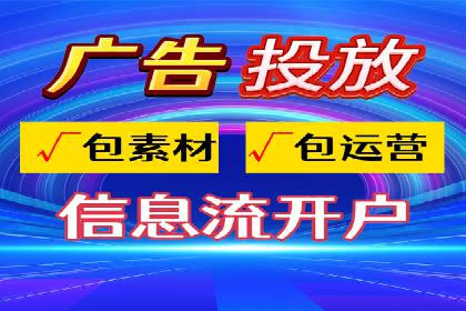 案例分享：百度SEM助力企业实现业绩翻倍